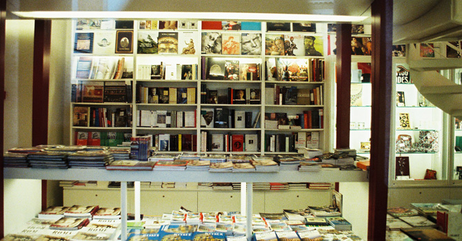 La libreria